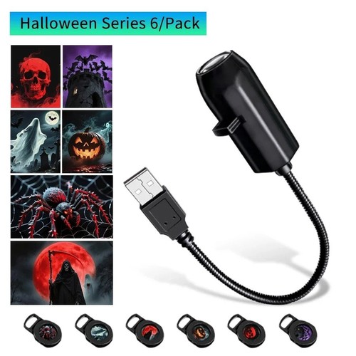 Star projector halloween - projector,
