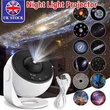 13PCS Planetarium Galaxy