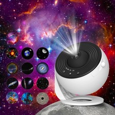 New PRO Planetarium Galaxy